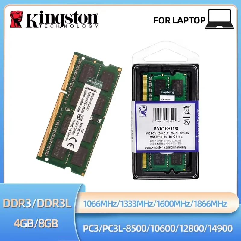 Kingston laptop ram ddr3 ddr3l 8gb 4gb 1066mhz 1333mhz 1600mhz 1866mhz sodimm PC3-8500 10600 12800 notebook ram canal duplo