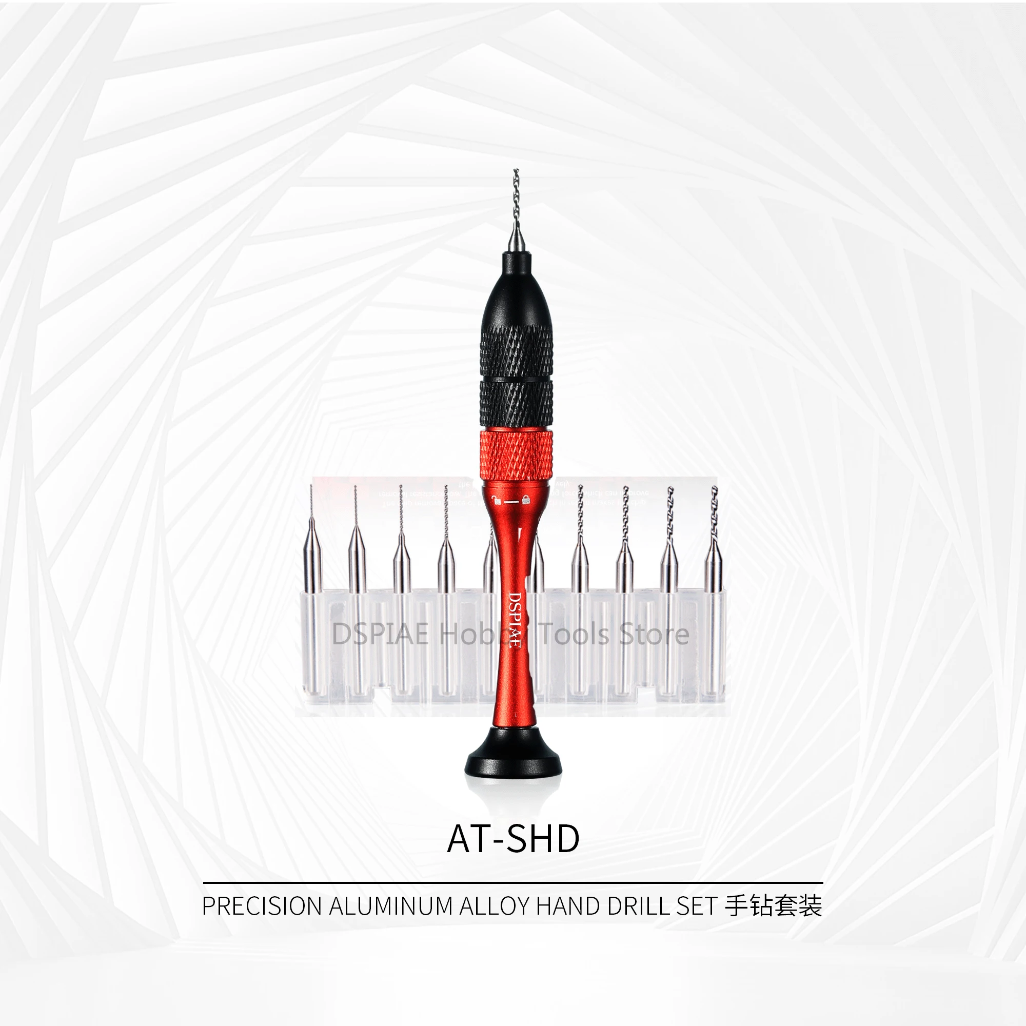 DSPIAE AT-SHD Hand Drill Set with Drill Bit Tool Set Model Drilling Tool for Assembly Model Hobby Building Tools DIY Accessories