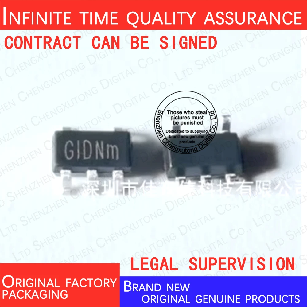 10pcs/lot SGM8273-1AXN5G/TR SGM8273-1AXN5G GID**  SOT 100% genuine stock in brand new original packaging