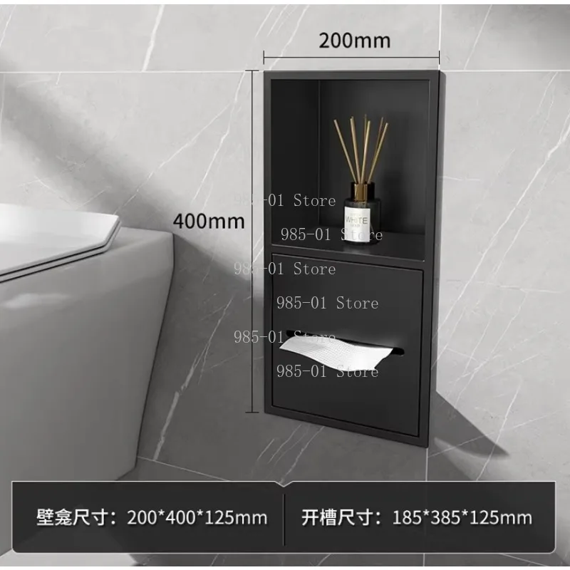 Stainless Steel Recessed Bathroom Storage Cabinet Wall Niche Tissue Box Toilet Paper Holder Organizer view 4