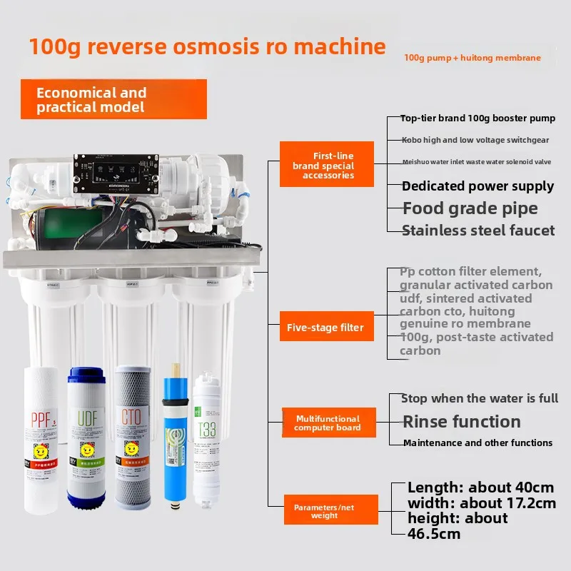 75G RO Reverse Osmosis Water Filter System Kitchen Faucet Drinking Purifier Low Waste
