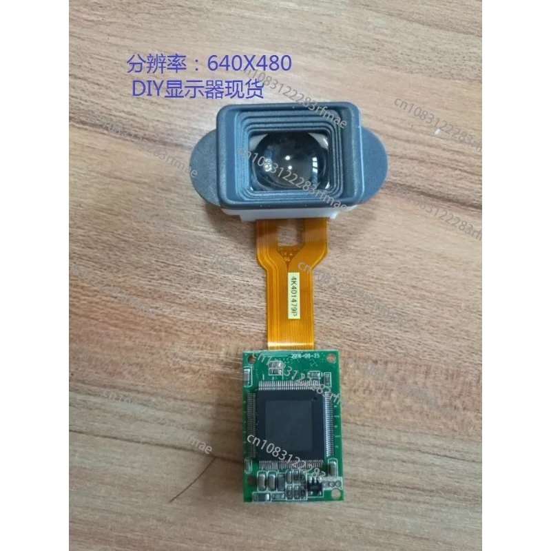DIY Night Vision Monitor Monocular Viewfinder Av Signal Input Interface LCD640 * 480 Resolution