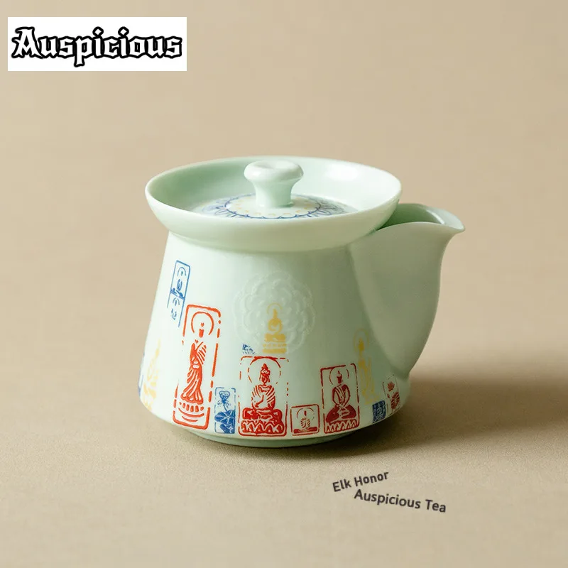 

120ml Cangjia Green Phaseless Luminous Handheld Teapot Luxury Tea Infuser Pot Tea Maker Kettle With Strainer Drinkware Gift Box