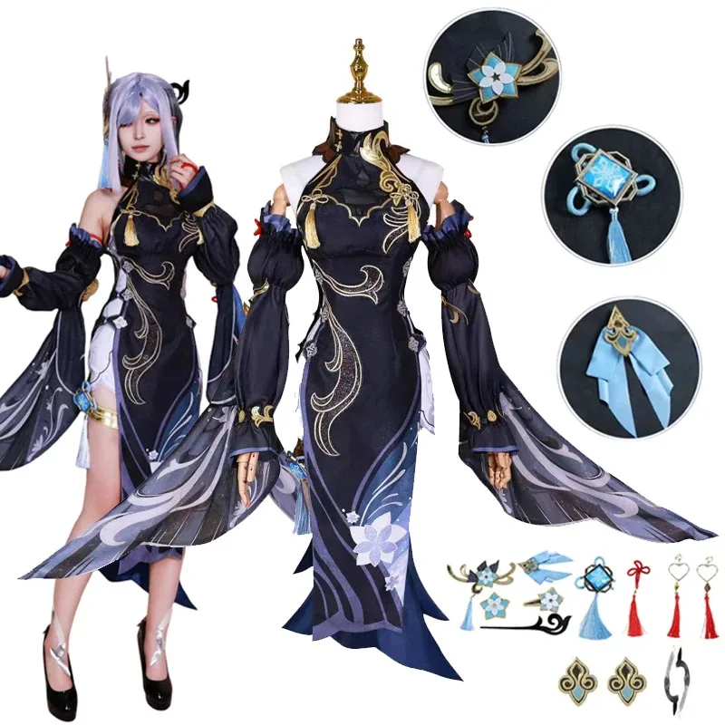 

Shen He Cosplay Costume Lantern Rite New Skin Shenhe Cosplay Costume Liyue Shen He Cosplay Sexy Dress Costumes for Party Outfits