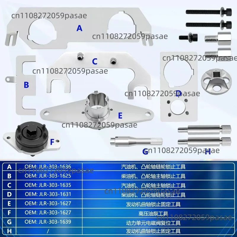 Applicable To 2.0TPT204 and 204DT Diesel Engine Tools