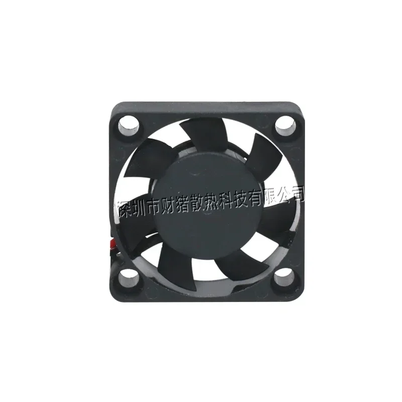 CAIZHU-FAN 30x30x7mm DC Fan 12V 5V 3cm 30mm Cooler 3007 DC Brushless Mini Cooler Cooling Fan