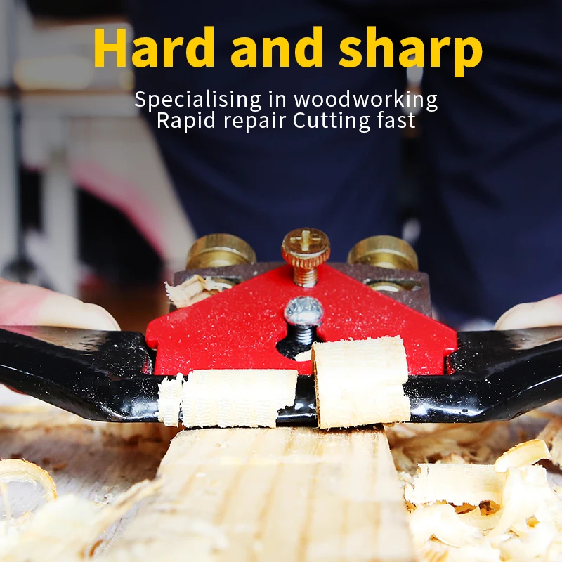 HUHAO Hand Planer Adjustable Spoke Shave Planer Blades Metal Blade Cutting Bottom Trimming Wood Woodworking Carpentry Tools