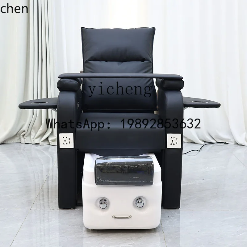 YFY  Foot Bath Chair Multifunctional Hair Salon Nail Art Integrated Beauty Salon Special Electric Head Therapy Chair