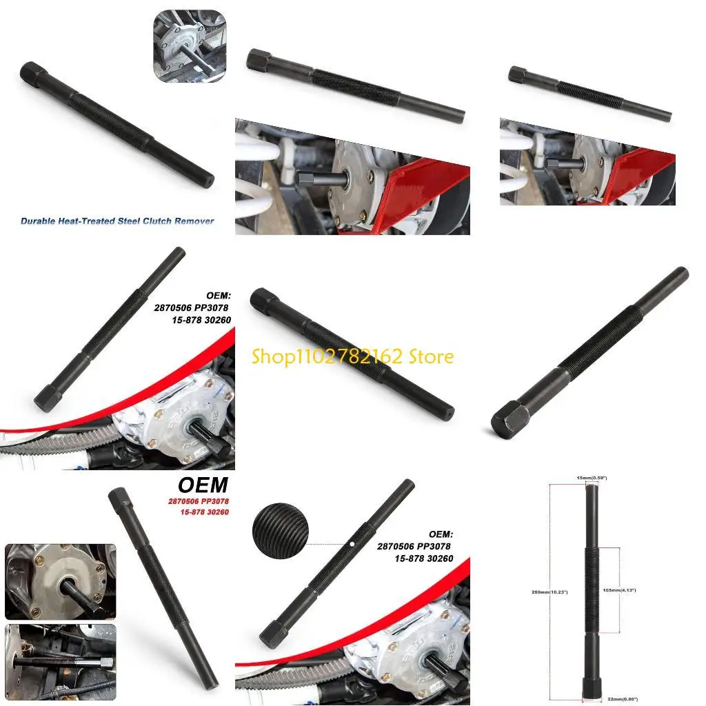 

547B Vehicle Tool Puller Tool Metal Essential Tool Primary Drive Clutch Puller Tool Replaces 2870506 for RZRXP 1000 900 800