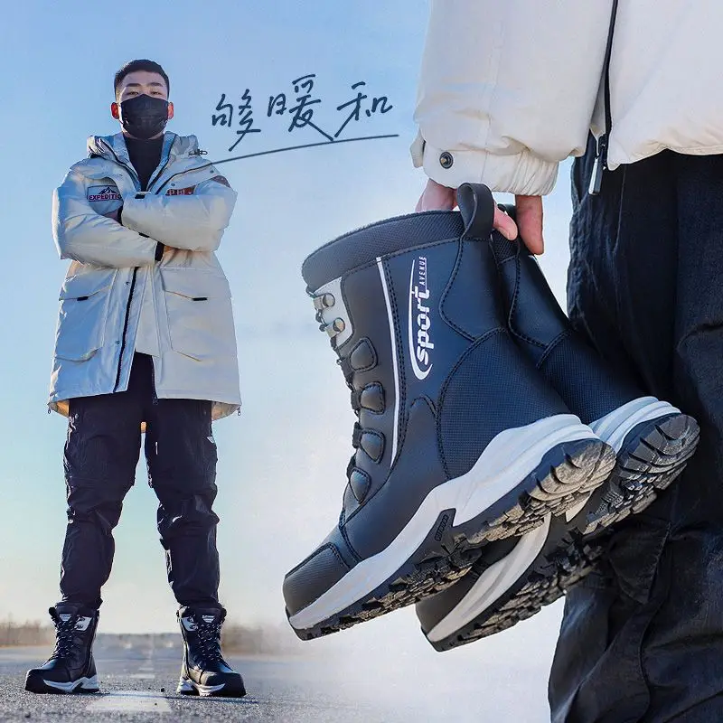 Women winter boots 2023 unisex snow boots women men plush warm ankle boots man anti-skid waterproof thickened woman winter shoes