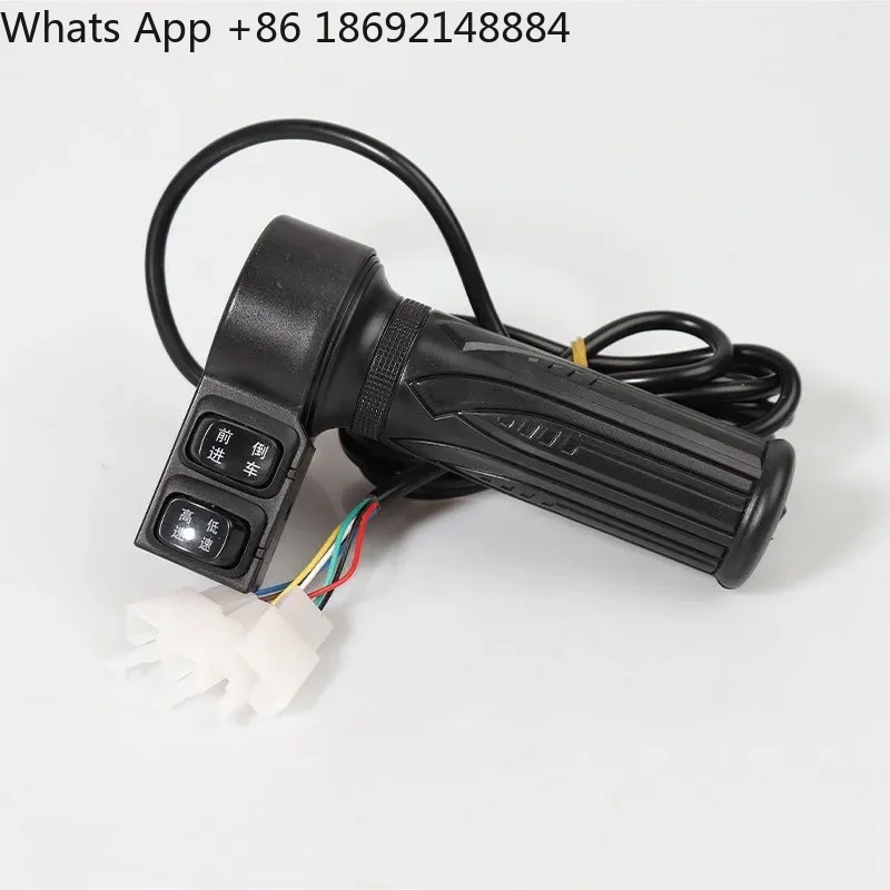 Electric Vehicle Tricycle Turn Handle Assembly for Three-Speed Forward Reversing High Medium Low Speed Regulation