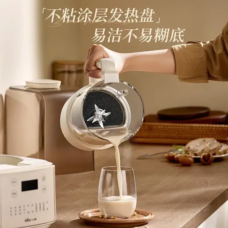 Multifunktionale, vollautomatische, kochfreie Sojamilchmaschine für den Haushalt mit geräuschloser, schalldichter Abdeckung, Wandbrechmaschine.