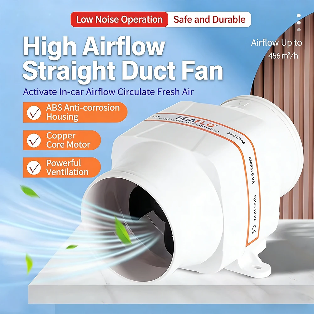 DC12V Direct Current Fan, Straight Tube Exhaust Fan, Yacht/rigamaroo Kitchen Exhaust Fan / Smoke Extractor, 3-inch or 4-inch