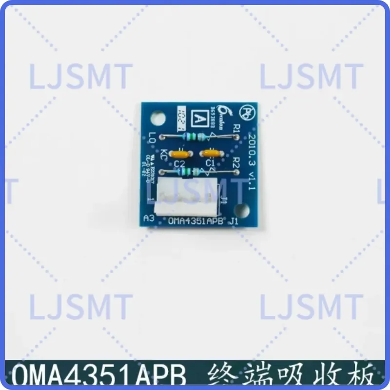 5pcs Elevator End Point Absorption Plate Anti-interference Plate for OMA4351APB J1 Compatible Control System