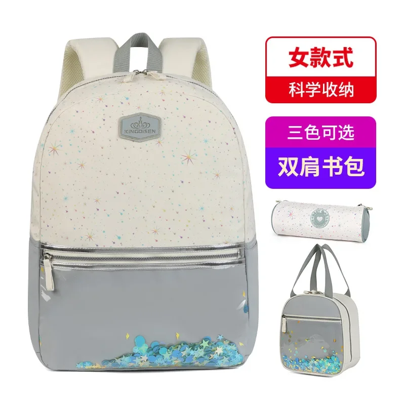 

Childrens Backpack Girls Perspective Sequin Backpack 3 Pcs Set Bag, Pencil Case Ultra Light Spine Protection Children Backpack