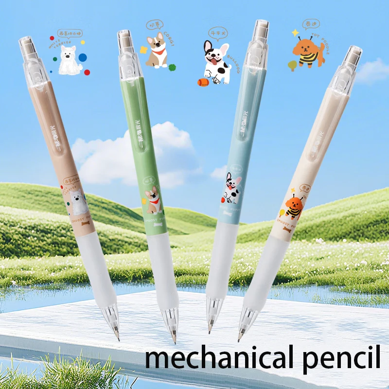 M&G Woof Woof Automatic Pencil Writing Exam Pencil with 0.5mm/0.7mm ead Creative Cartoon Dog Pattern Student Clicker Statione