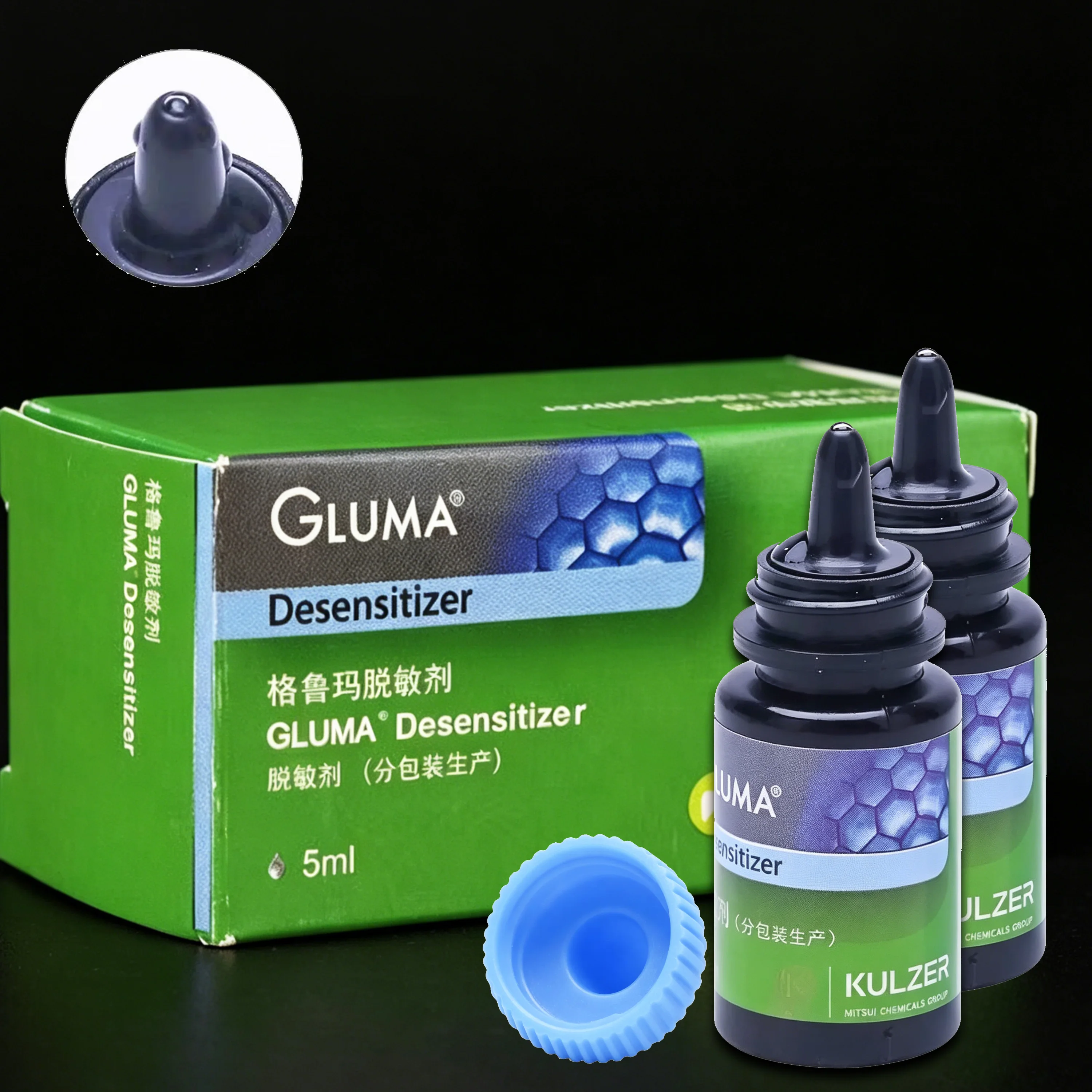 Désensibilisant dentaire professionnel GLUMA 5ML/Bouteille pour soulager la sensibilité des dents