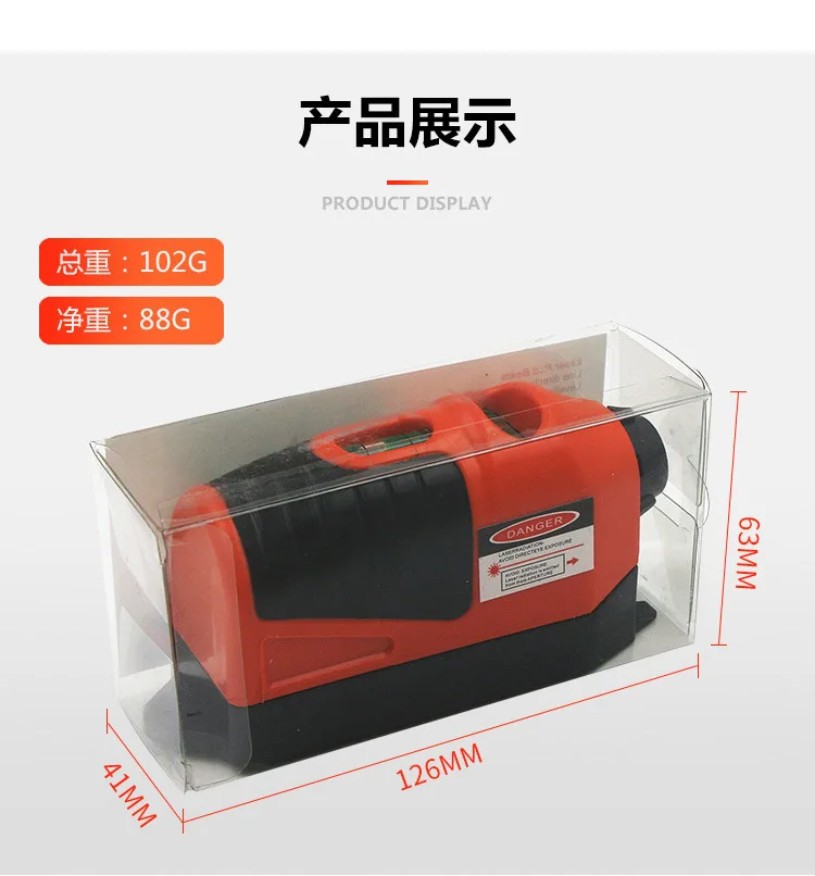 Mini Vertical Spirit Level Tool Laser Level LASER STRAIGHT THE Laser Guided Level Line Measurement Gauge Tool