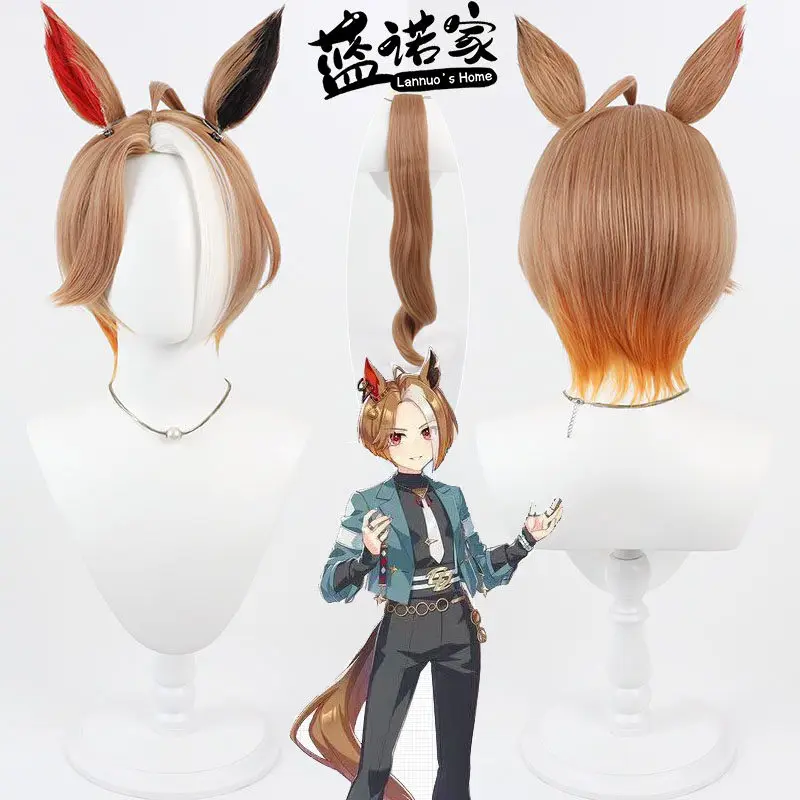

Anime Uma Musume Pretty Derby Casino Drive Cosplay Wig Halloween Carnival Party Props Synthetic Hair + Wig Cap