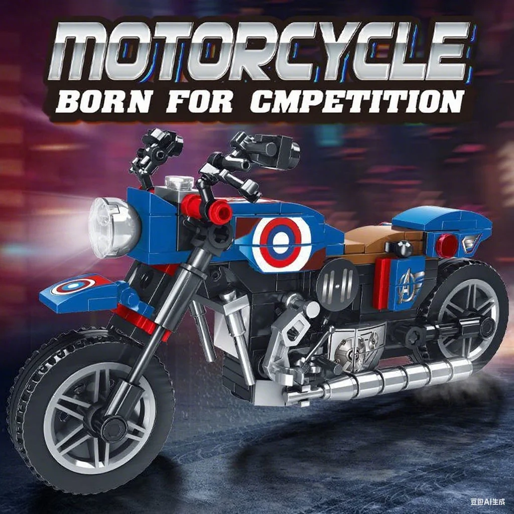 

250PCS Vintage Motorcycle Creative Mech Motorcycle Model Building Blocks Assembly DIY Toys Ornaments Set Gift Boys Kids Birthday