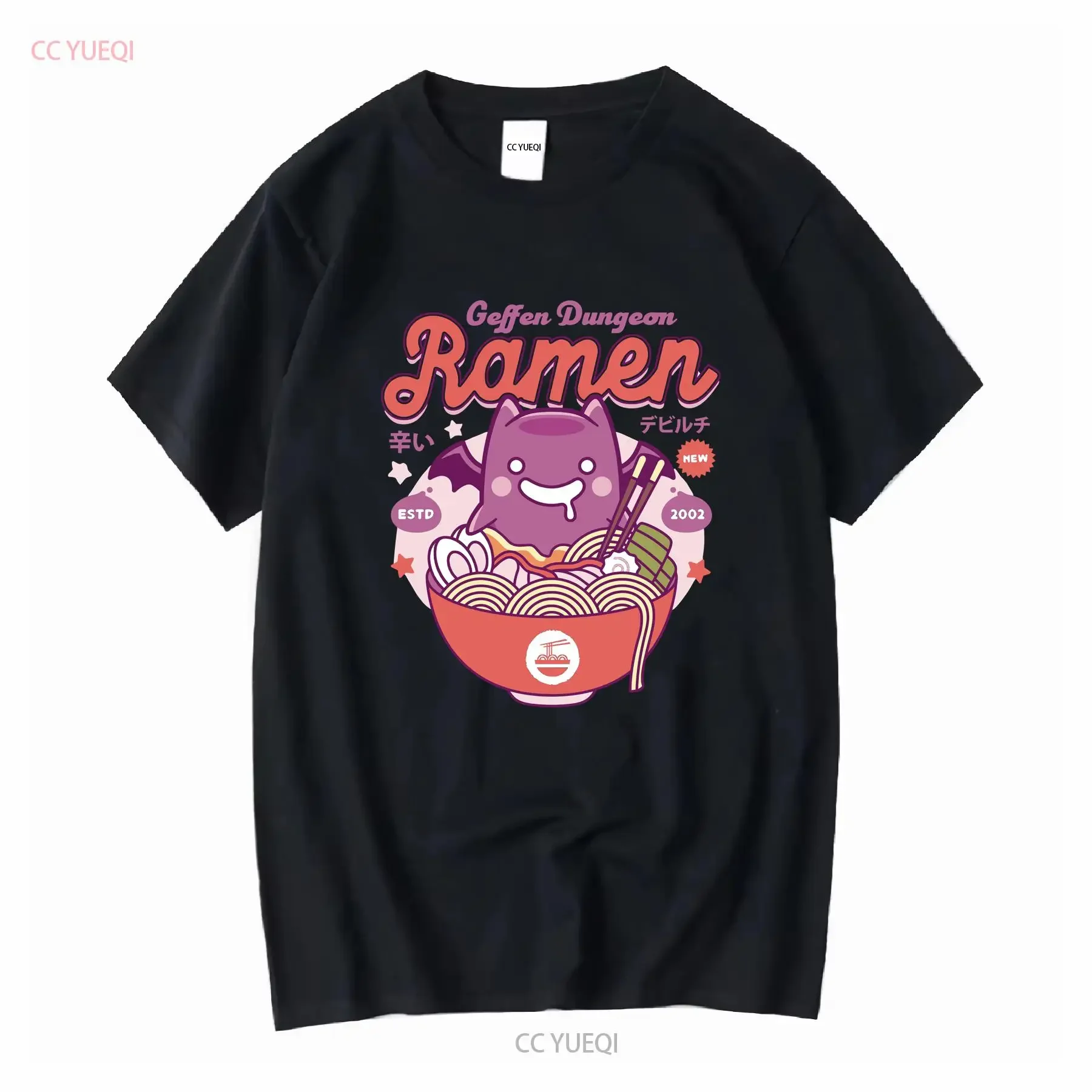 Geffen Dungeon Ramen camiseta Ragnarok videojuego en línea Gaming Gamer amor eterno Deviruchi JRPG manga larga o corta vintage
