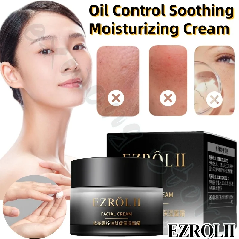 

Yizilu soothing, refreshing and non-sticky facial cream improves dry and flaky skin, highly moisturizing and hydrating