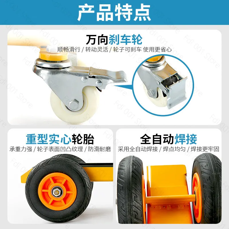 Marble material handling trolley four-wheel loading truck heavy-duty channel steel solid rubber universal wheel trolley
