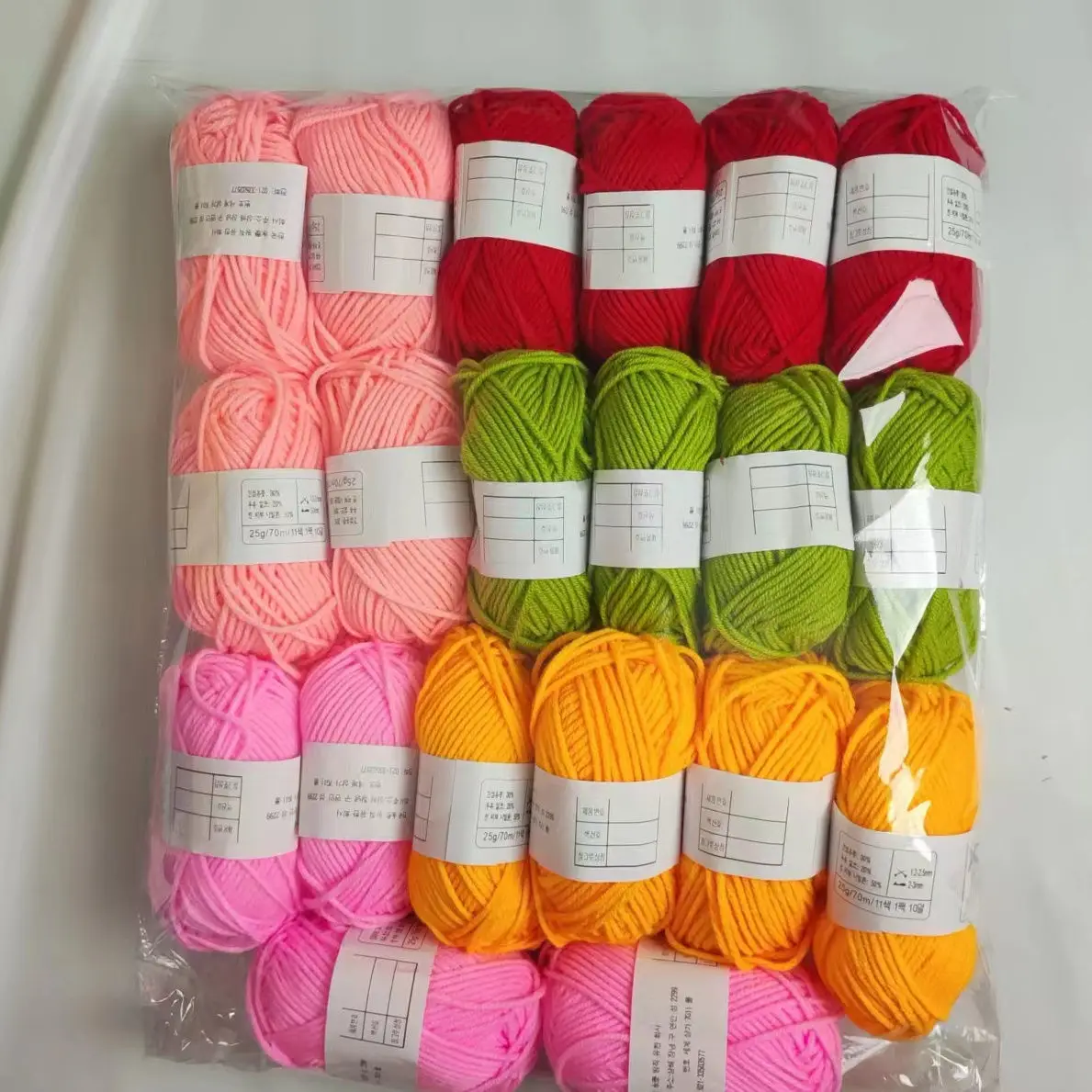 20pcs/Lot Total 500g Milk Cotton Wool Yarn Mixed Color 4-strands Knitting Yarn Set DIy Crafts Scarf Handmade Crocheting Material