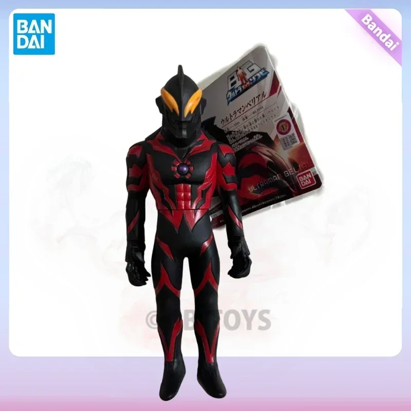 

В наличии Фирменная Новинка японского пятна Bandai Galaxy Uub Ultraman Мягкая резиновая кукла серии 500 Белиал Фигурка Пейзаж Ручная работа BB