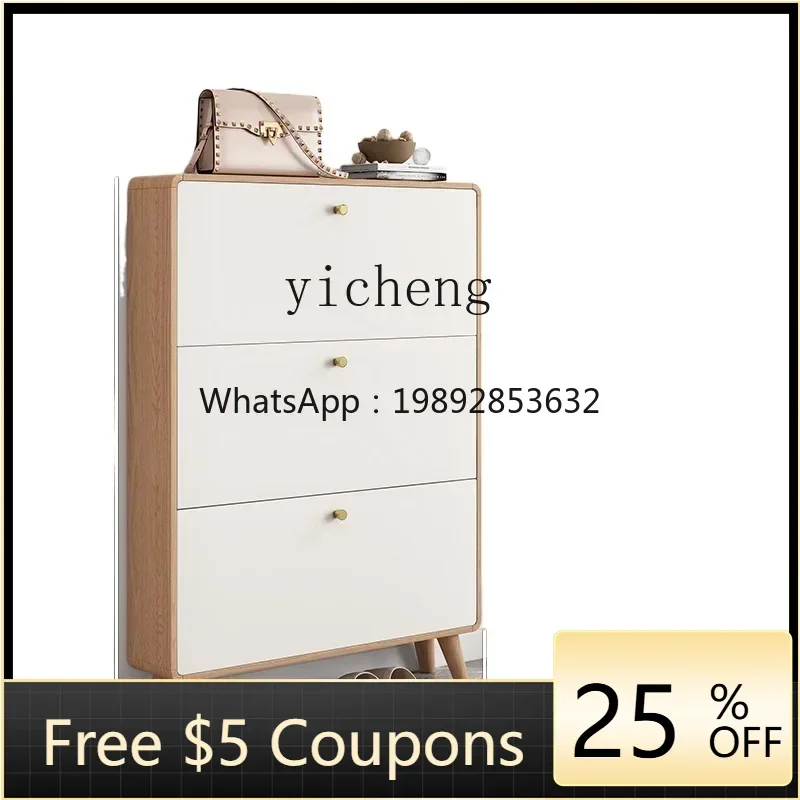 LYY  ultra-thin shoe cabinet, simple and modern entrance staircase tipping bucket corridor entrance cabinet