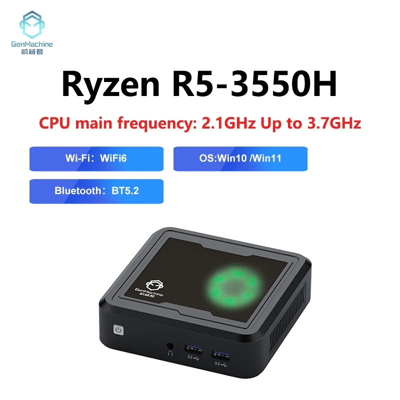 GenMachine Light Mini PC AMD Ryzen 5 3550H 4C8T CPU Windows 11 Ren3000 3550H DDR4 Ram M.2 2280 SSD BT4.2 WIFI5 2.1GHz-3.7GHz PC