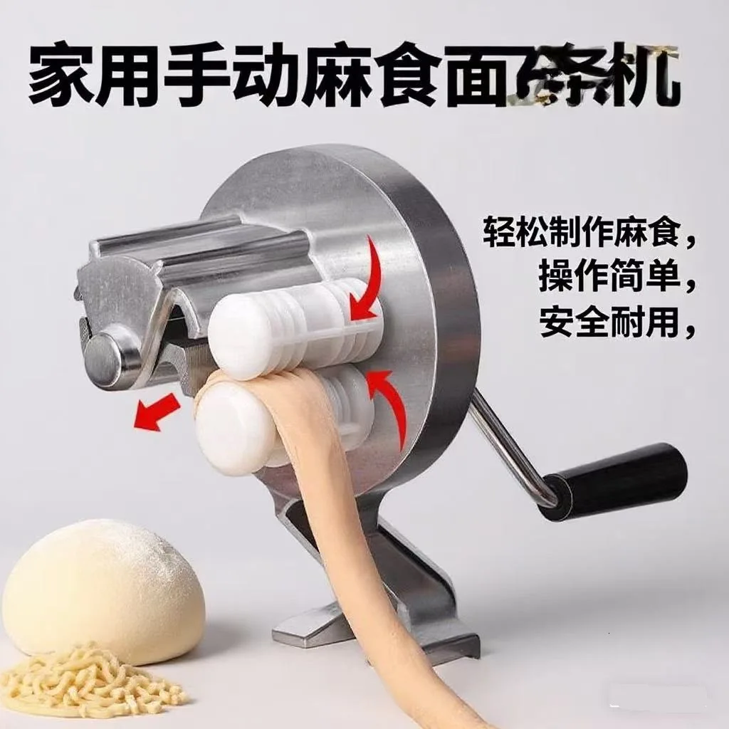 Hand Crank Pasta Press Machine Manual Dough Slicer For Macaroni & Traditional Shaanxi Pasta Making
