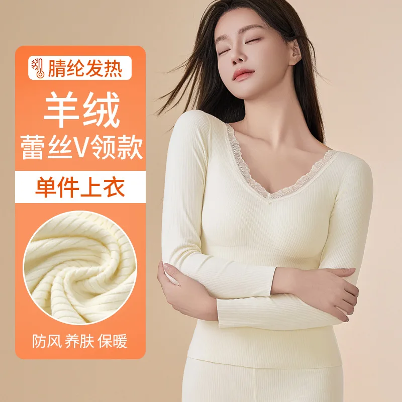 Variant: top champagne