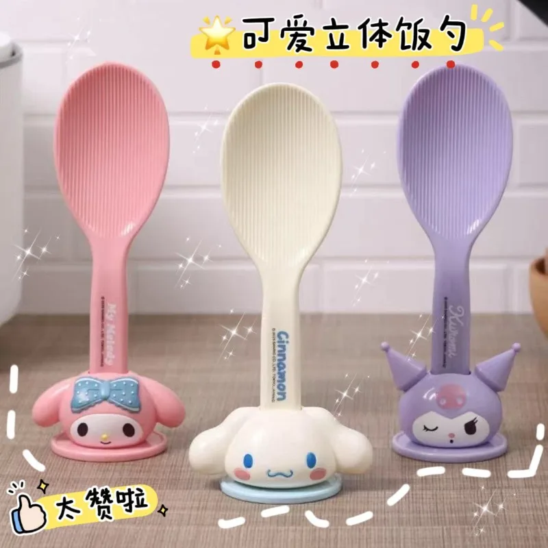 

Cute cartoon three-dimensional rice spoon Hello Kitty Kuromi My melody Non-stick rice spatula vertical household rice spoon
