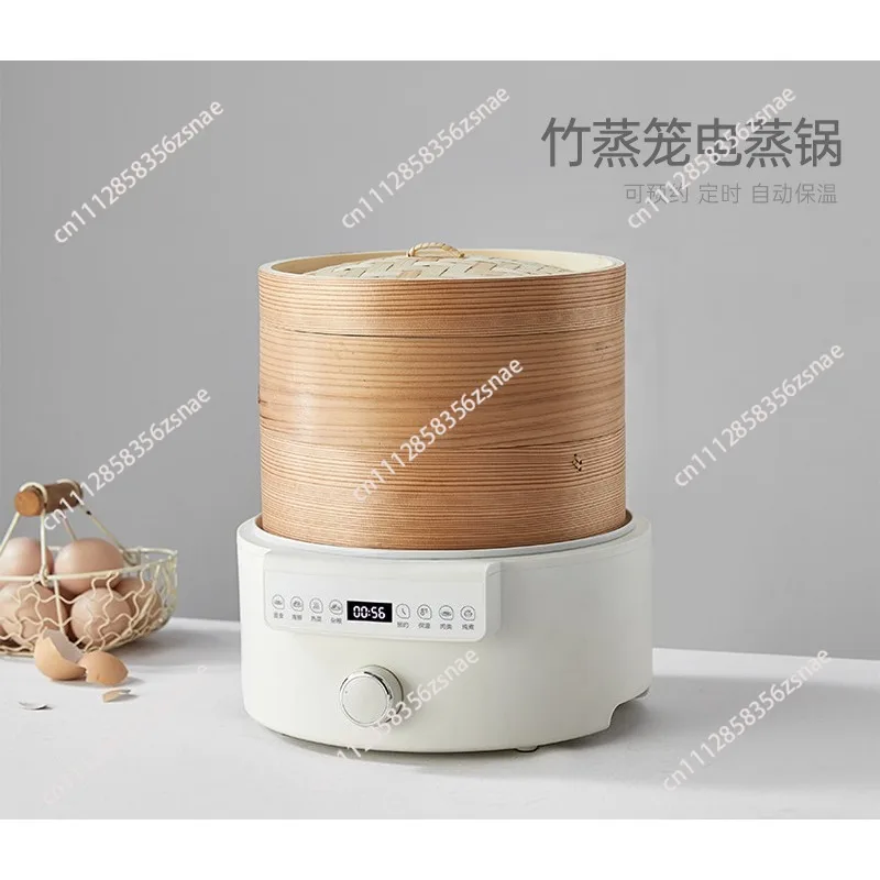 Bamboo Steamer Electric Pot, Multifunctional Household Breakfast Steamer, Appointment & Timing Cooking Integrated Pot