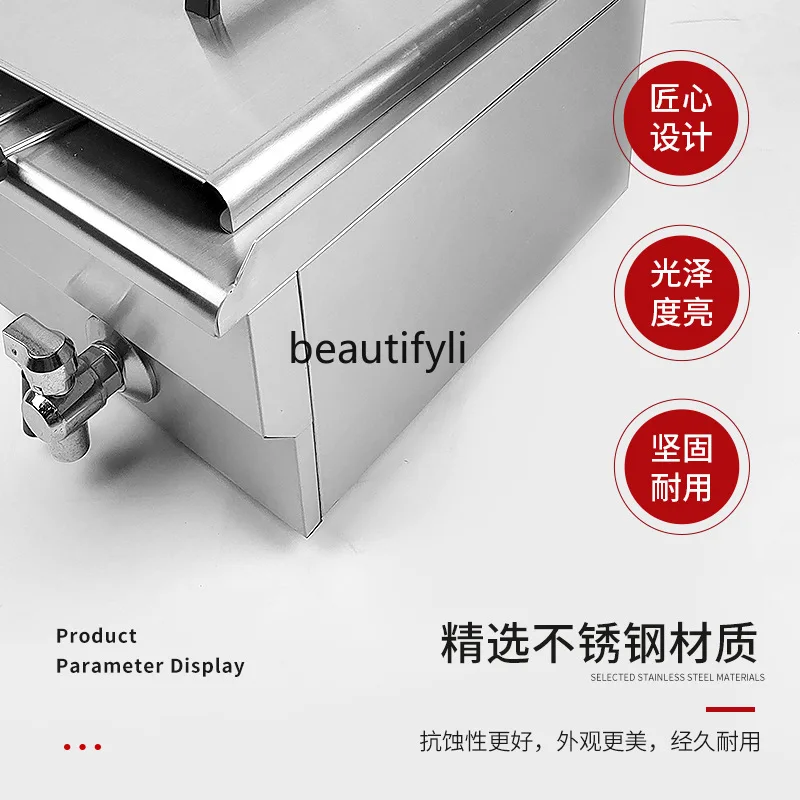 Frytkownica o dużej pojemności Frytkownica elektryczna ze stali nierdzewnej Komercyjna pojedyncza frytkownica stołowa Cylinder z pojedynczym ekranem