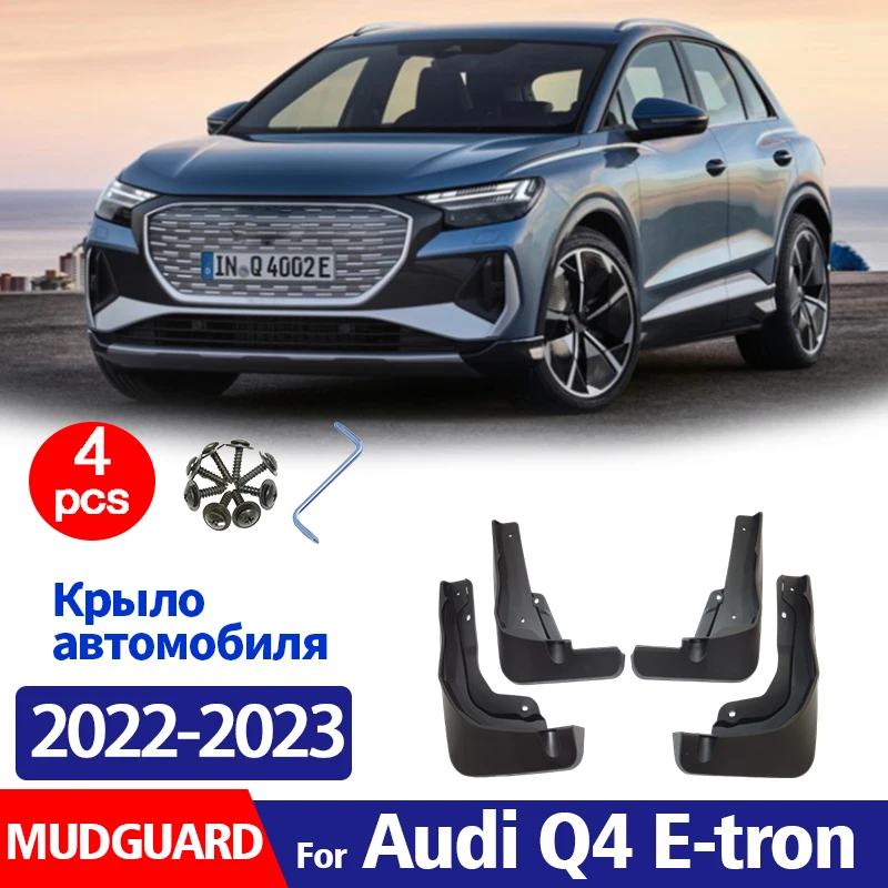 

FOR Audi Q4 E-Tron ETRON 2023 2024 Mudguard Fender Mud Flap Guards Splash Mudflaps Car Accessories Front Rear 4pcs