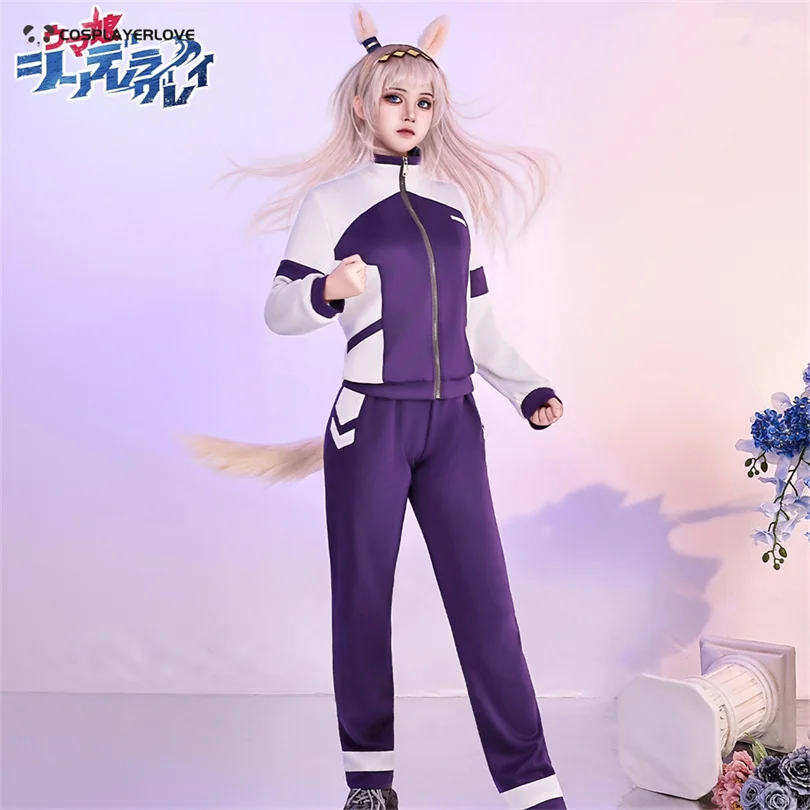 

2025 Uma Musume Cinderella Gray Oguri Cap Cosplay Costume Halloween Christmas Carnival Costume