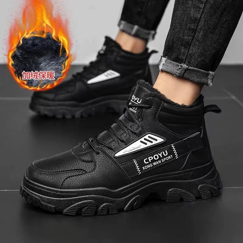 Winter Men‘s Boots High Top Waterproof Work Boots For Men Lace Up Platform Ankle Boot Non-slip Hiking Boots Casual Shoes for Men