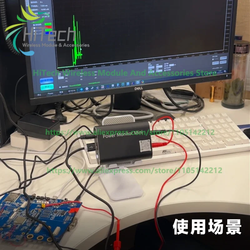 Quectel QTMX0135XY Power Monitor Mini Tester 1pcs Current Consumption Analyzer for High Precision nA uA Level Accuracy