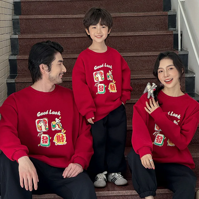 

‌2026 Winter Red Fleece Hoodie Family Matching Set New Year Horse Lucky Outfit Parents Kids Plush Pullover Sweatshirt Round Neck
