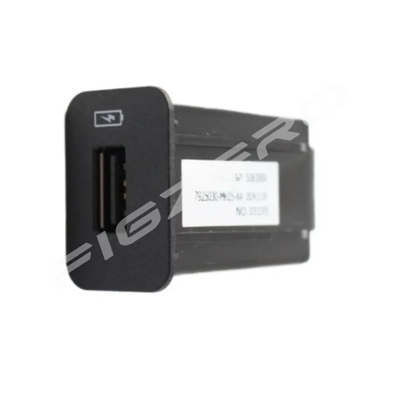 7925030-MK05-AA Charger Socket Adapter USB Socket Genuine for Changan EADOPLUS CS35/CS75PLUS OSHAN X7 1PC 6