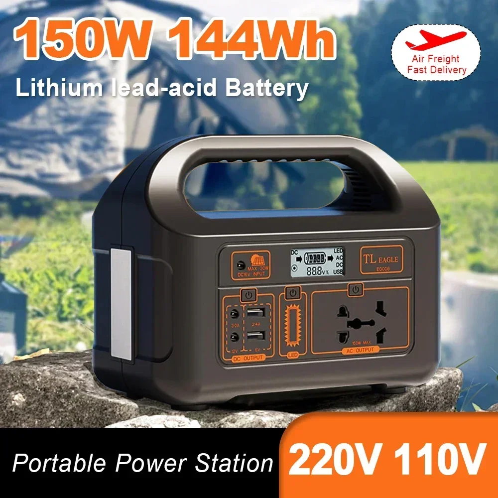 150W Portable Power Station 144Wh 220V 110V Solar Generator USB AC External Spare Battery Charger for Outdoor Camping Powerbank