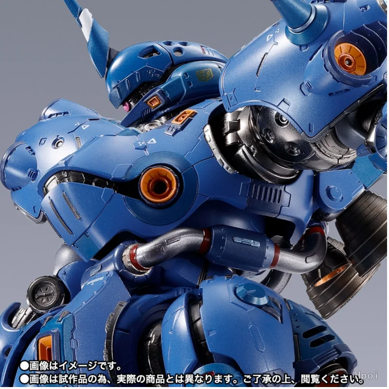 Bandai Soul Limited Ms-18E Kampfer Mb 1/100 Gundam Anime Action Figures Model Desktop Ornament for Fans Collectible Toys