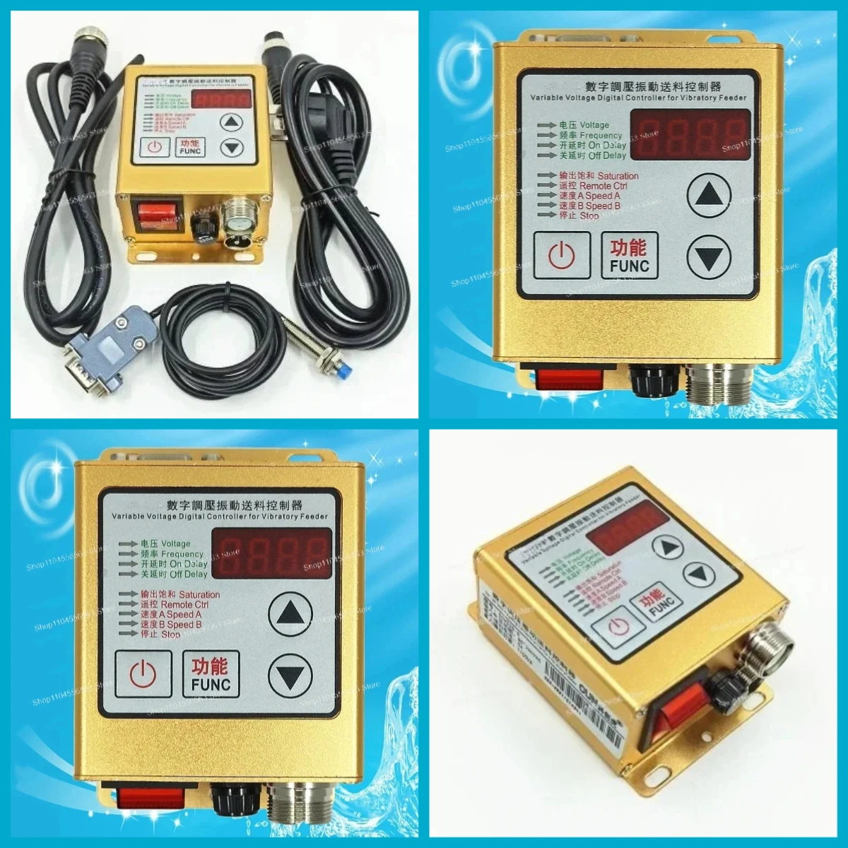Sdvc20-s digital pressure regulating vibration feeder controller, all-stop vibration bowl controller