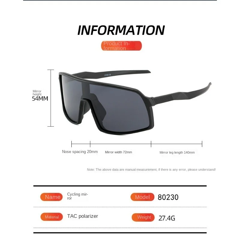 نظارات ركوب دراجات شفافة متغيرة الألوان مقاومة للرياح ، نظارات ركوب ليلية ، تسلق الجبال في الهواء الطلق ، مستقطبة ، ليلًا ونهارًا