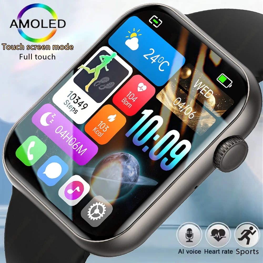 

New Bluetooth Call Smart Watch 1.53 Inch AMOLED Full Screen Touch Heart Rate Voice Assistant 100+ Sports Mode Men's Smartwatches