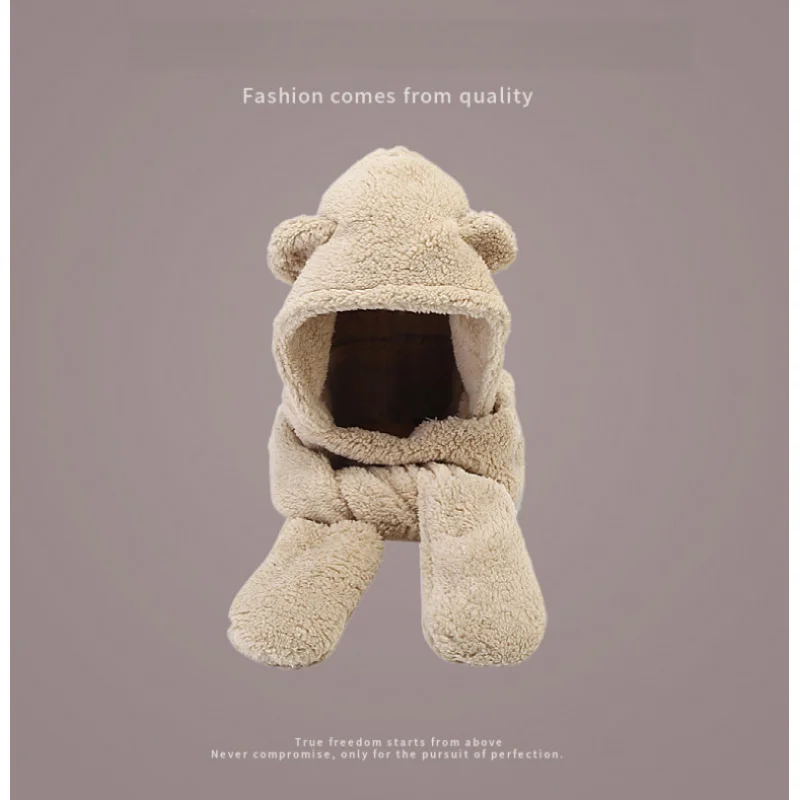 New Autumn Winter Bear Hat Scarf Mask All-in-One Women's Hot Style Cute Keep Warm Hooded Plush Three-Piece Set