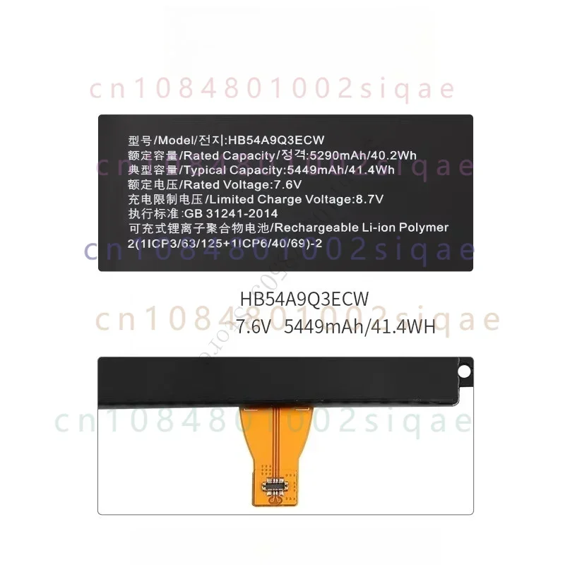 5449mah for huawei matebook x 2017 wt-w09 w19 laptop battery hb54a9q3ecw
