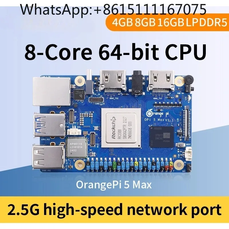 Orange Pi 5 Max RK3588 SBC 8G/16G LPDDR5 2.5G LAN WiFi BT Single Board Development Board